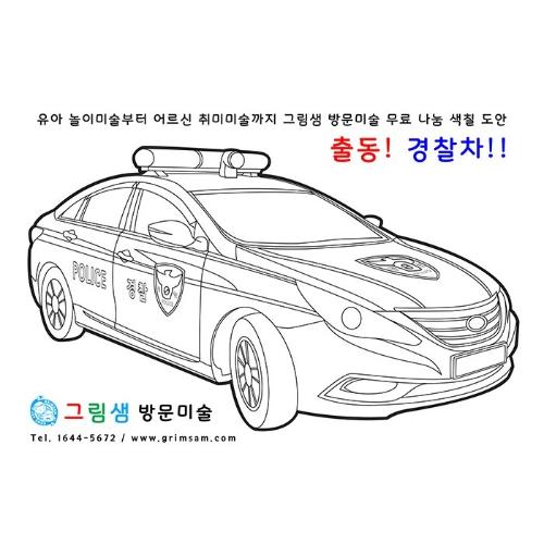 이재기