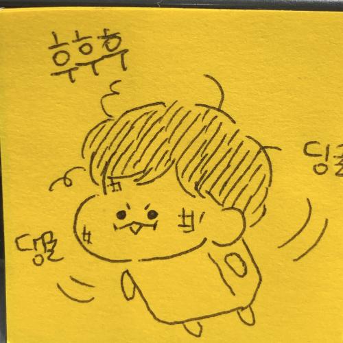 신갑동