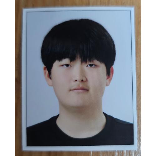 박규빈