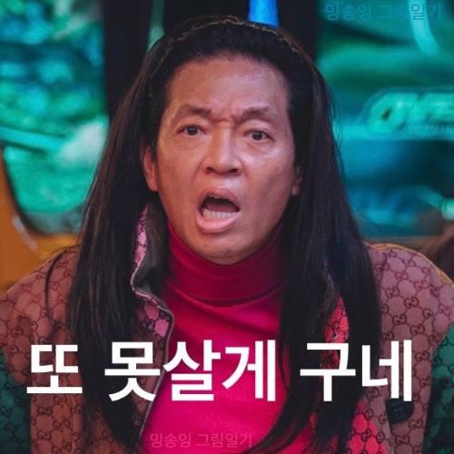 백민