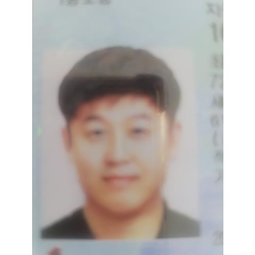 최익준