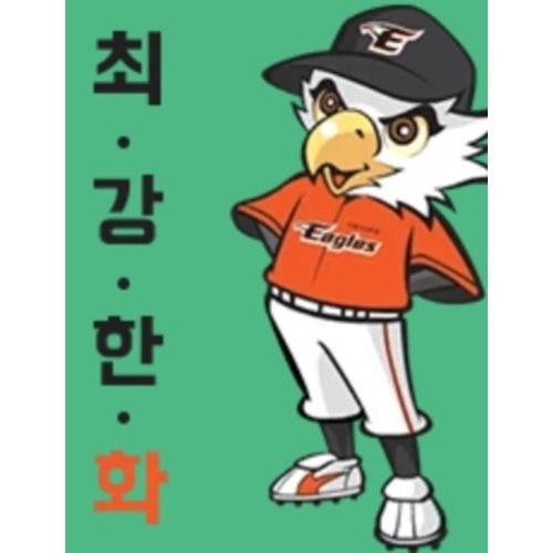 윤창훈